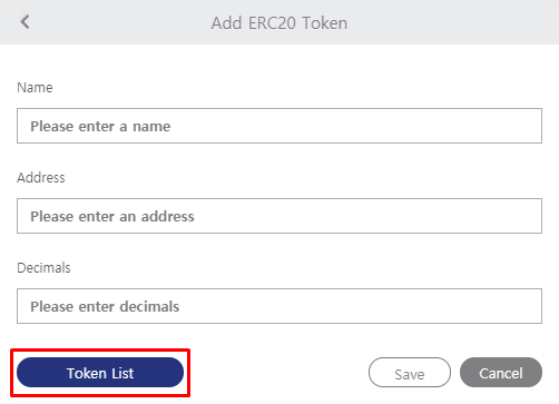 erc20-04.png