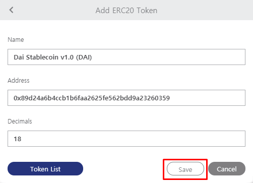erc20-06.png