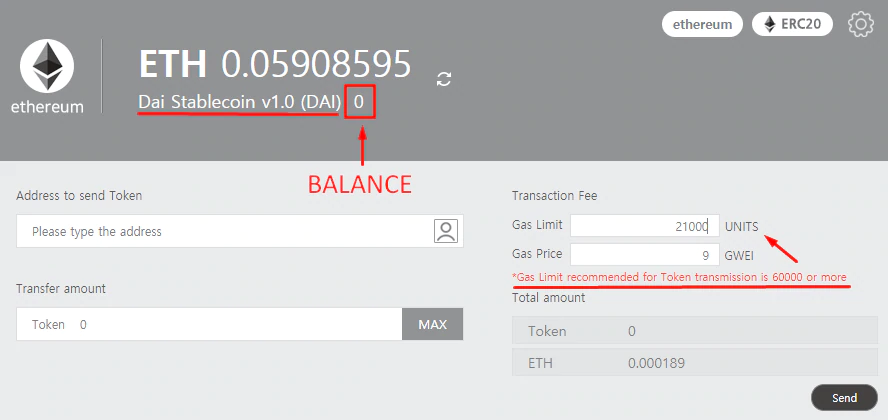erc20-11.png